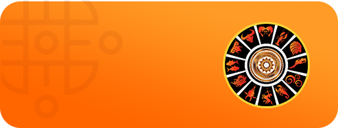 Nakshatra